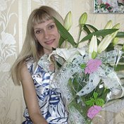 Ольга Старовойтова 