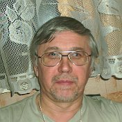 Юрий Курсков