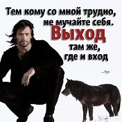 Всем хорошей Дней