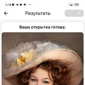 ИРИНА Холомина