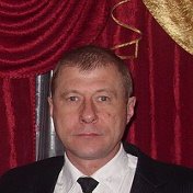 Валерий Владимирович