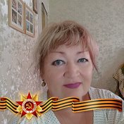 Ирина Болотова