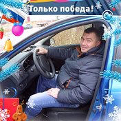 Роман Останков