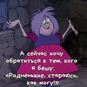 Марина Подзолкова(Хлопотина)