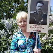 Елена Юрьевна Бахмудова (Вершинина)