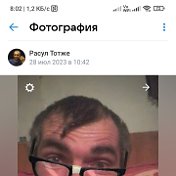 Руслан Простой