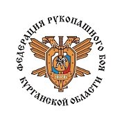 ФРБ Курганской области