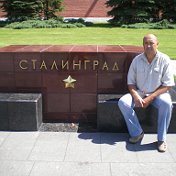 Аркадий Лабунец