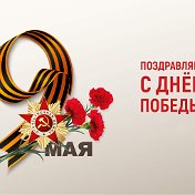 Ирина Фадеева