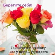 🎀Юлия🎀 Юлия