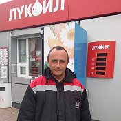 Вячеслав Большин