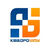 КвадроШоу Надувные фигуры