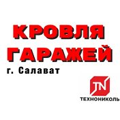 Кровельные Работы