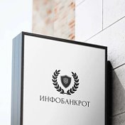 ИНФО БАНКРОТ