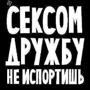 shoxrux Ayubov