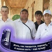 Наби Ибрагимов