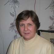 Светлана Ерёмина (Тропина)