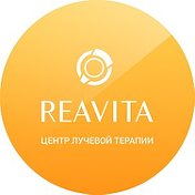 REAVITA центр томотерапии