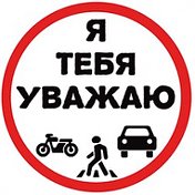 ★Автовизитки ★