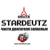STAR DEUTZ