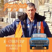 Дмитрий Нагорный