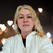 Наталья Бортниковa
