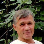 Вадим Тертышников