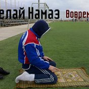 Исмаил Джерчиев