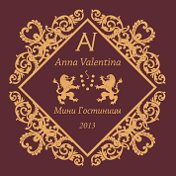 Мини Гостиница AnnaValentina Петербург