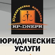 rp dnepr