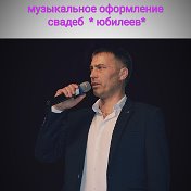 Алексей Багринцев