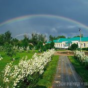 Грязелечебница ОЗЕРО ЯРОВОЕ