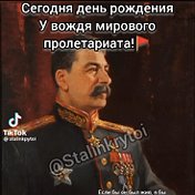 Александр Денисов