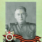 Андрей Челноков