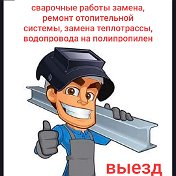 МИХАИЛ ВОЙНОВ