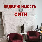 Александр Недвижимость