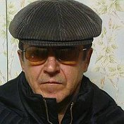 Михаил Демьянов