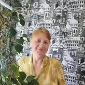 Татьяна Скуратович (Цеховая)