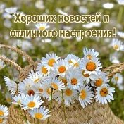 Оксана Архипова