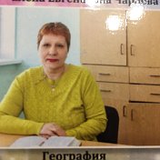 Татьяна Баракина (Колесникова)