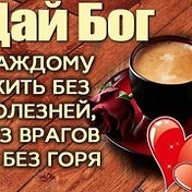 Федор Кабанцов