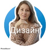 Надежда Зыкова