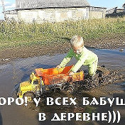 Вадим Рубов