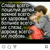 Асия Асадулаева ЗАМУЖЕМмммммм