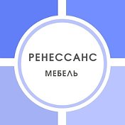 Ренессанс Борзя