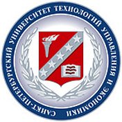 Смоленский институт экономики