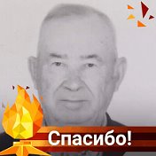 Дмитрий Замотин