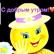 Сказками живем🤗