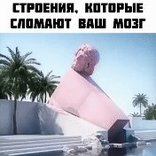 вася усатый