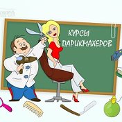 Салон красоты ИЛАР